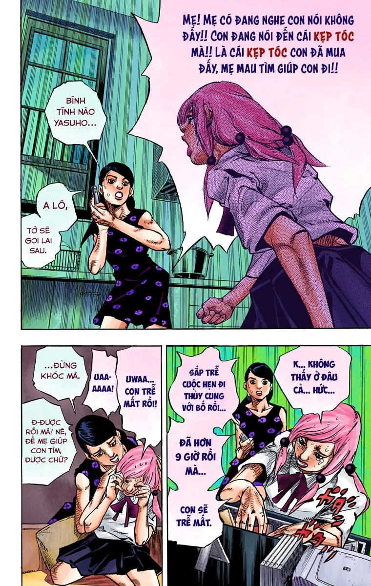 Cuộc Phiêu Lưu Kỳ Bí của JoJo Phần 8: Jojolion Chapter 71 - 24