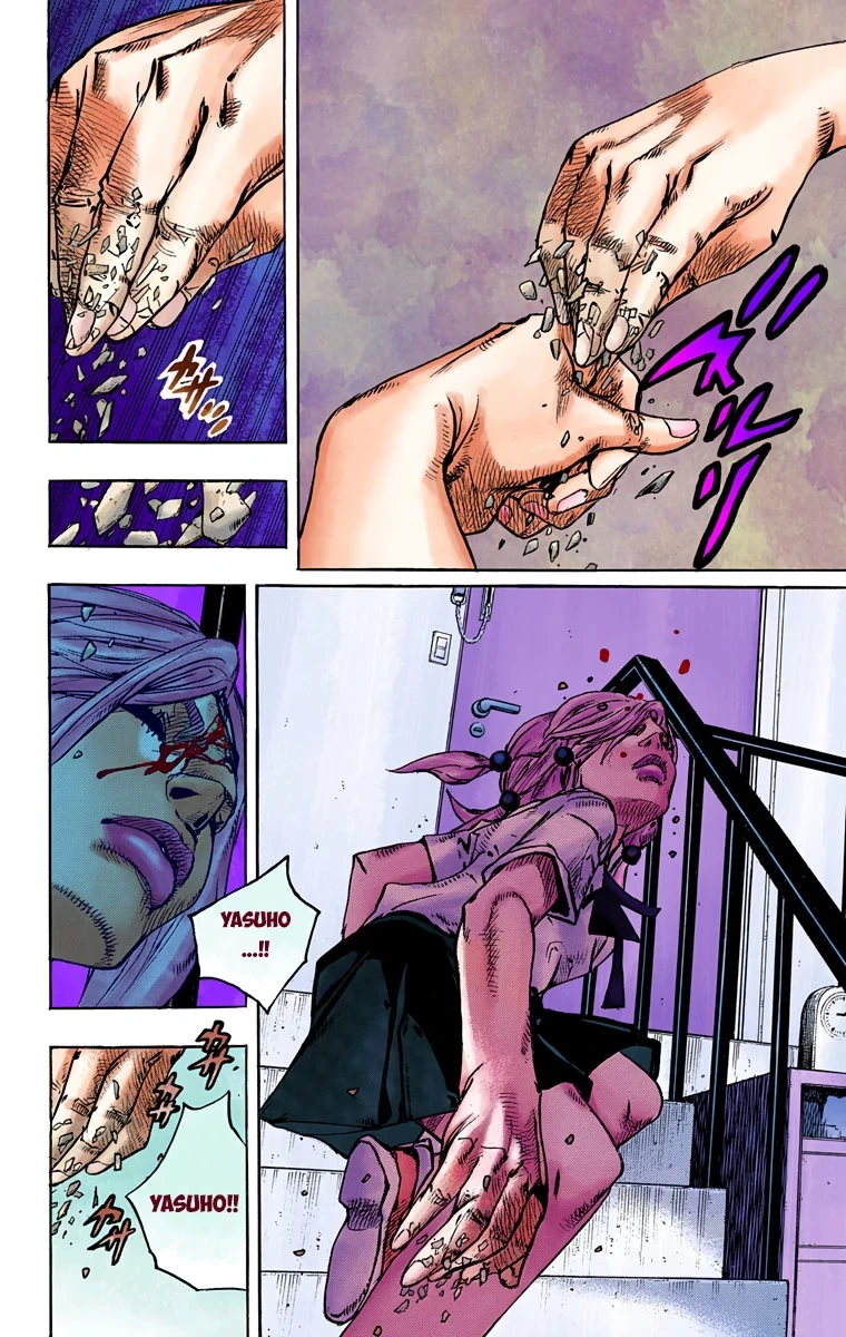 Cuộc Phiêu Lưu Kỳ Bí của JoJo Phần 8: Jojolion Chapter 71 - 28