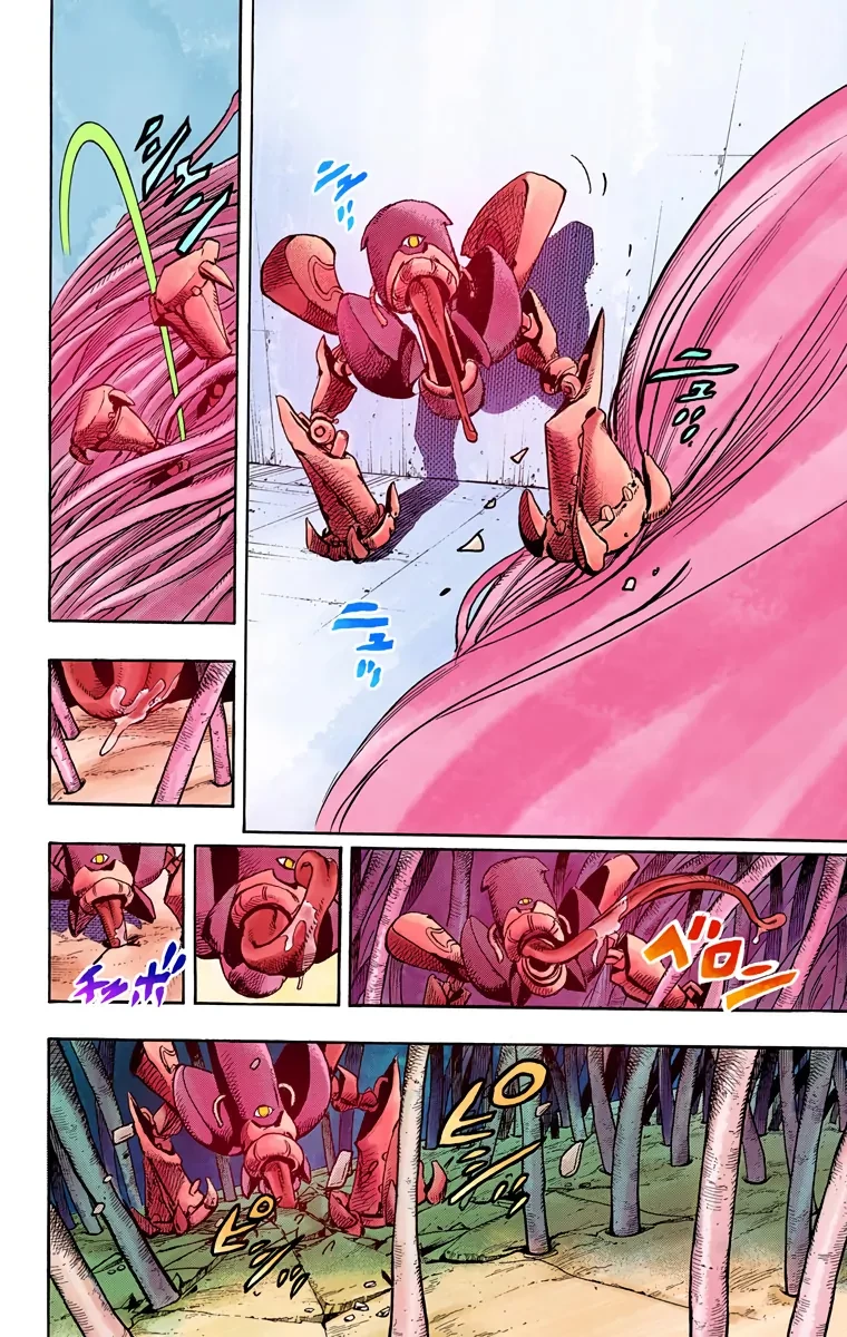 Cuộc Phiêu Lưu Kỳ Bí của JoJo Phần 8: Jojolion Chapter 71 - 30