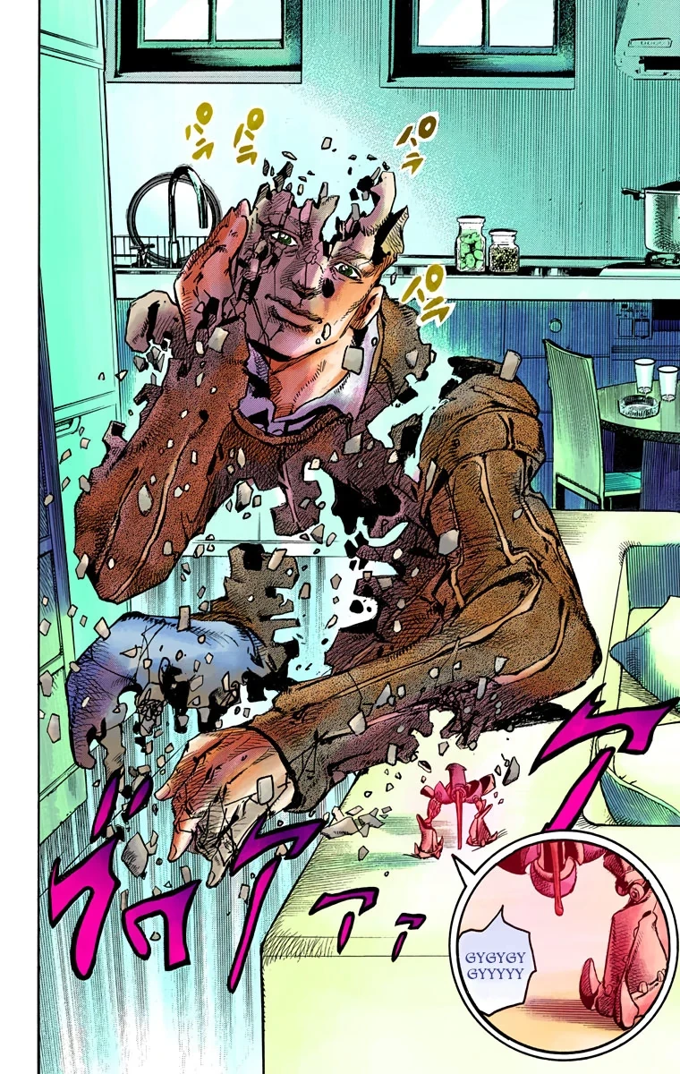 Cuộc Phiêu Lưu Kỳ Bí của JoJo Phần 8: Jojolion Chapter 71 - 36