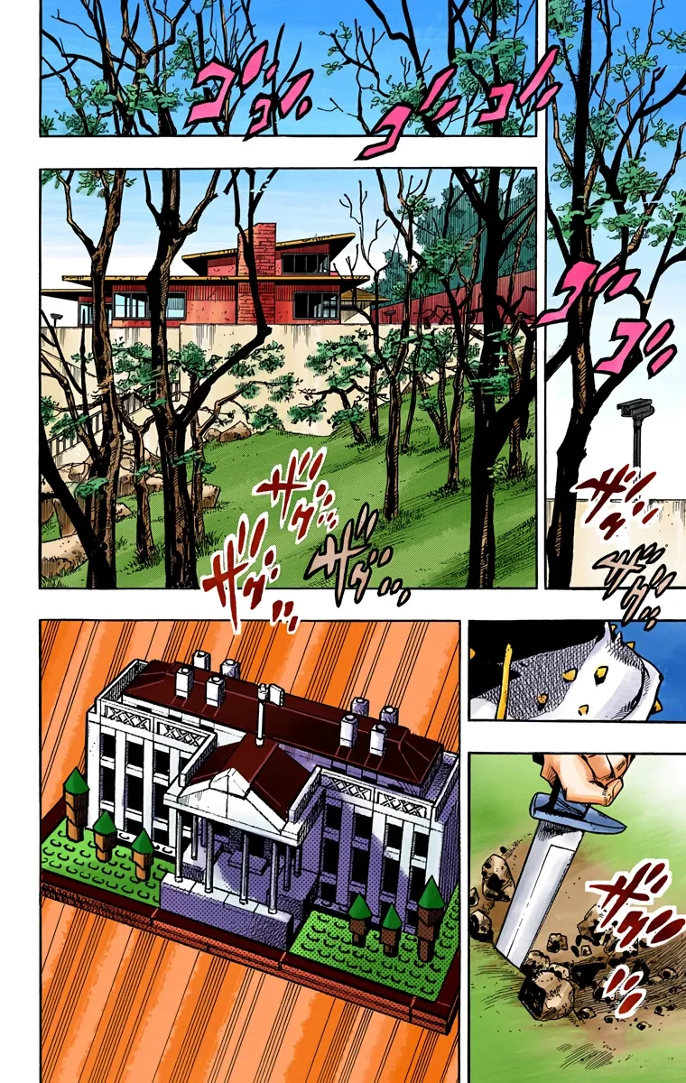 Cuộc Phiêu Lưu Kỳ Bí của JoJo Phần 8: Jojolion Chapter 71 - 47