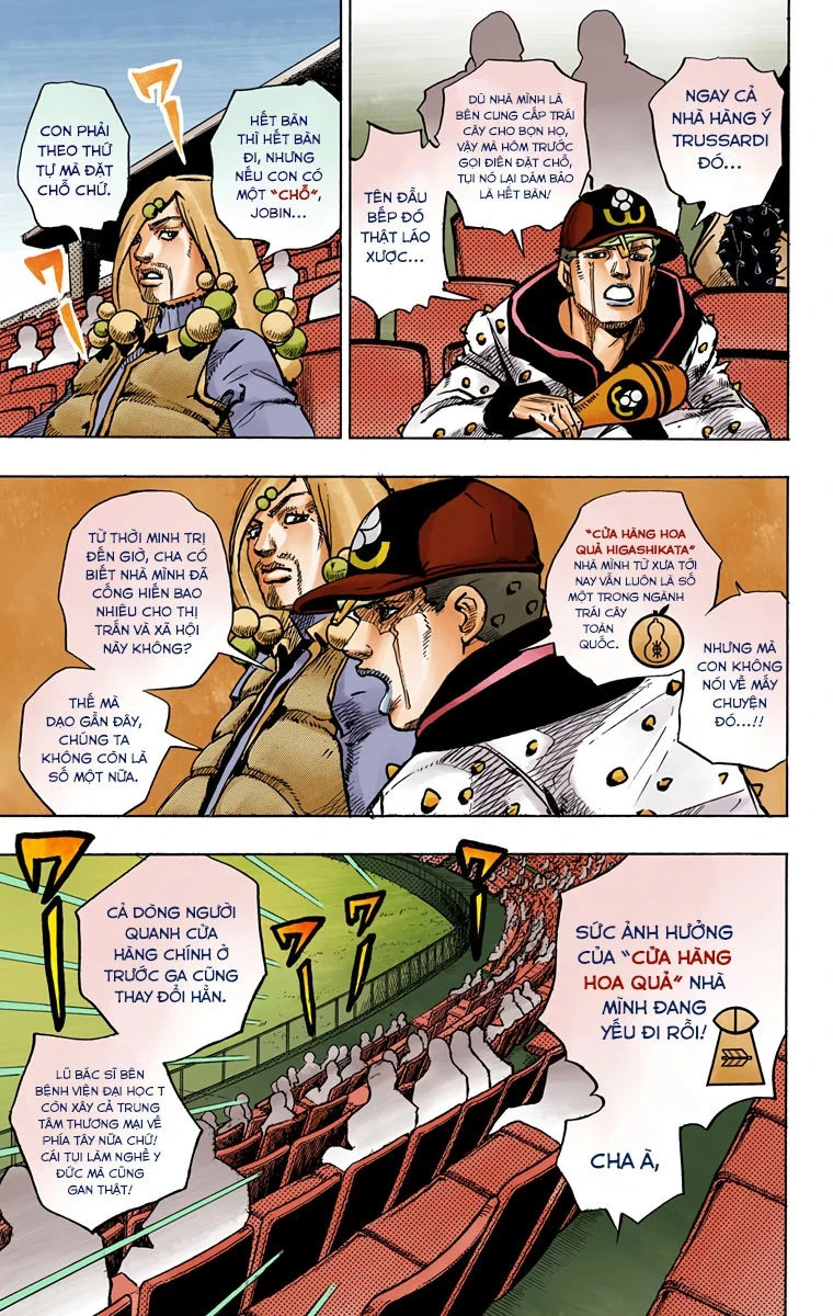 Cuộc Phiêu Lưu Kỳ Bí của JoJo Phần 8: Jojolion Chapter 72 - 7