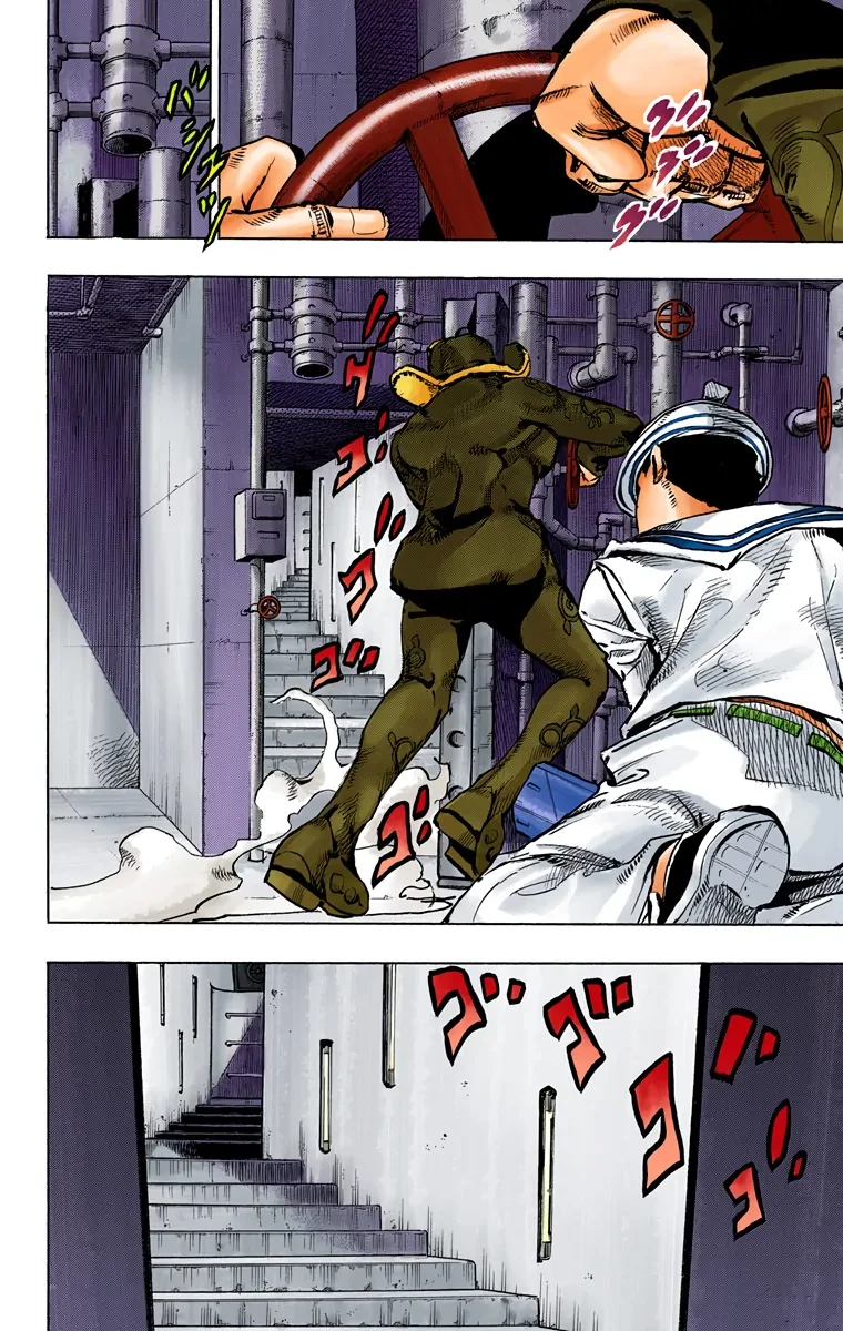 Cuộc Phiêu Lưu Kỳ Bí của JoJo Phần 8: Jojolion Chapter 72 - 15