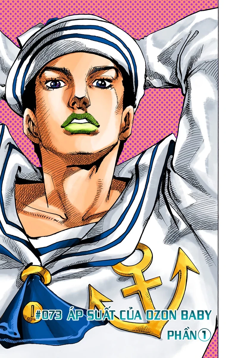 Cuộc Phiêu Lưu Kỳ Bí của JoJo Phần 8: Jojolion Chapter 73 - 1