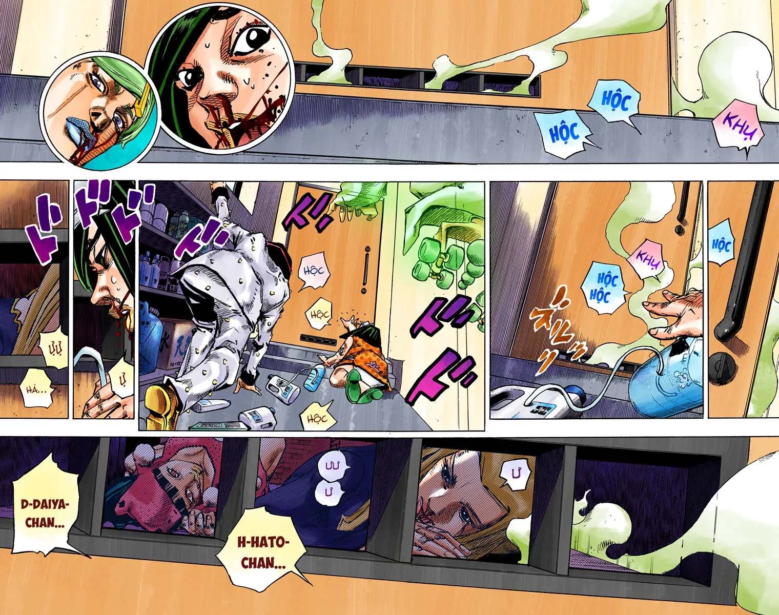 Cuộc Phiêu Lưu Kỳ Bí của JoJo Phần 8: Jojolion Chapter 74 - 2