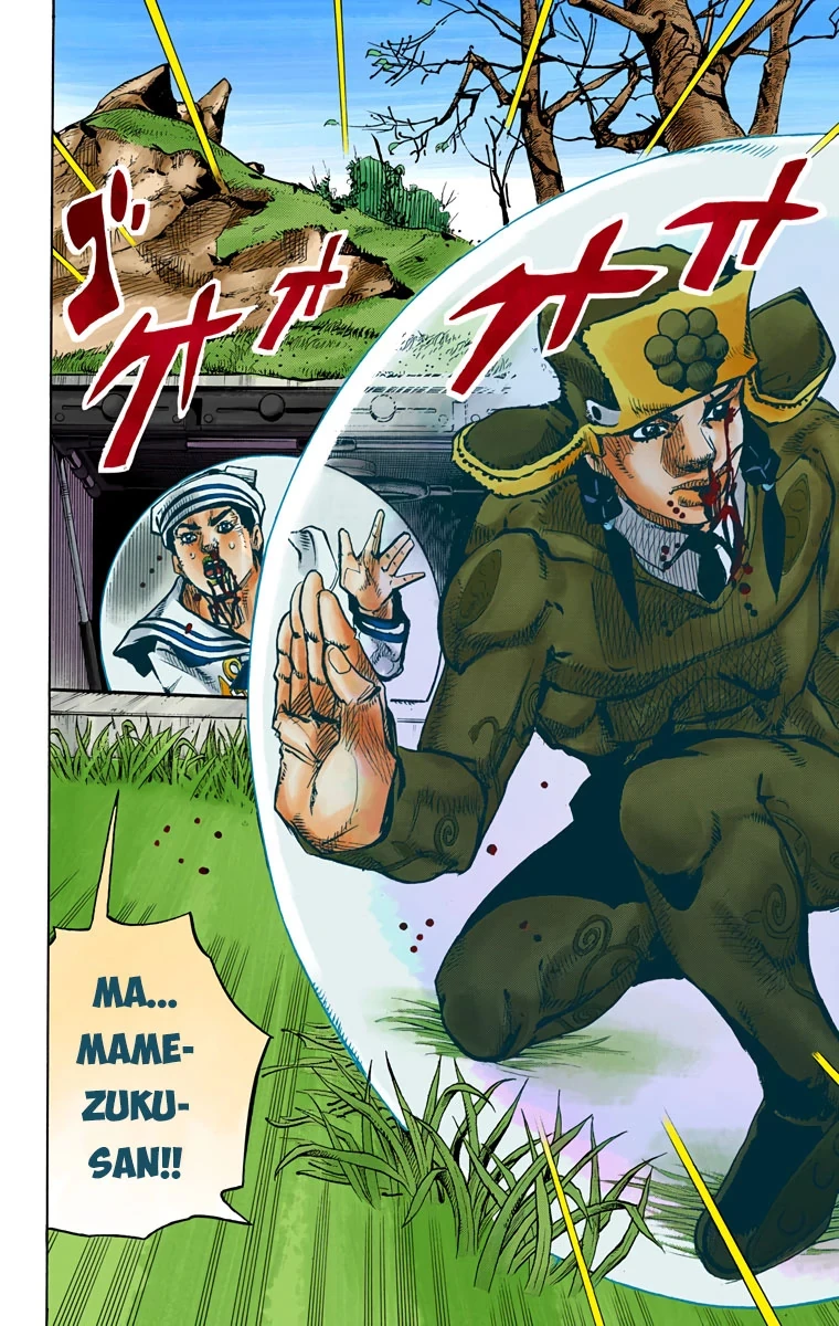 Cuộc Phiêu Lưu Kỳ Bí của JoJo Phần 8: Jojolion Chapter 74 - 30