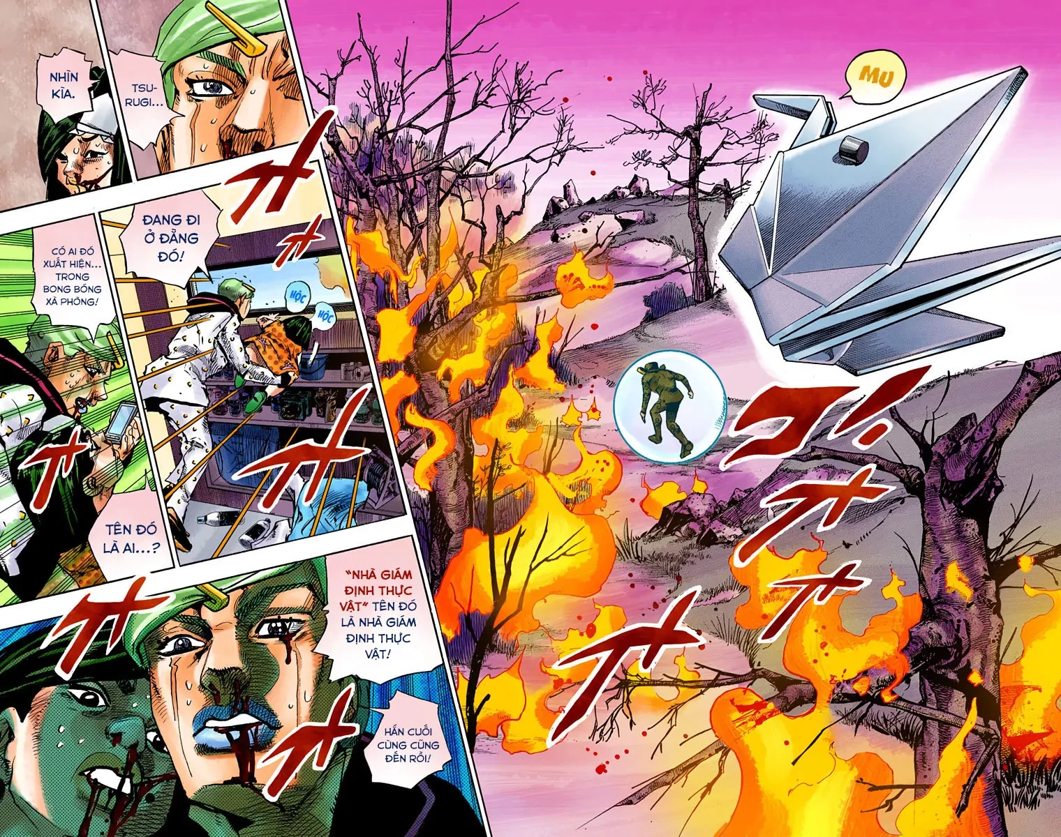 Cuộc Phiêu Lưu Kỳ Bí của JoJo Phần 8: Jojolion Chapter 74 - 32