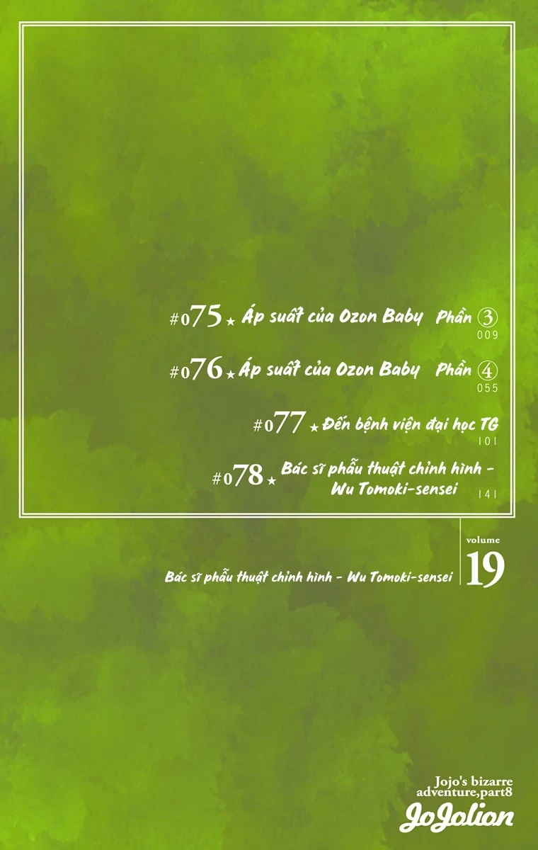 Cuộc Phiêu Lưu Kỳ Bí của JoJo Phần 8: Jojolion Chapter 75 - 5