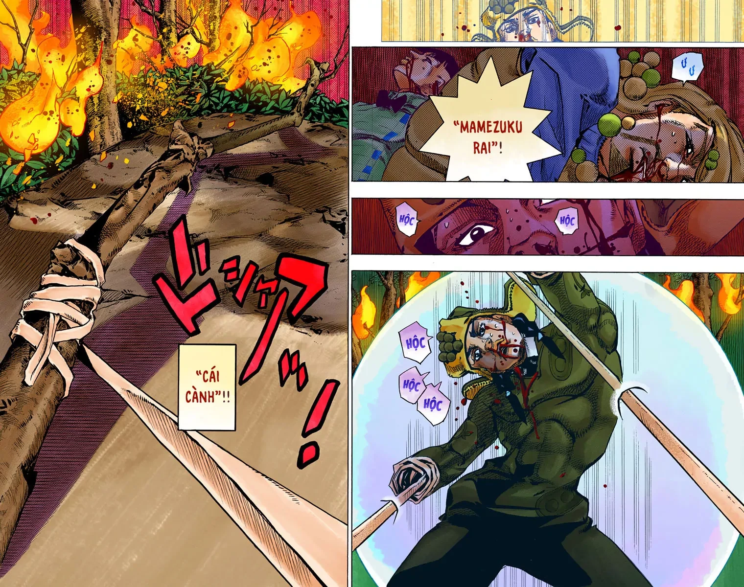 Cuộc Phiêu Lưu Kỳ Bí của JoJo Phần 8: Jojolion Chapter 75 - 10