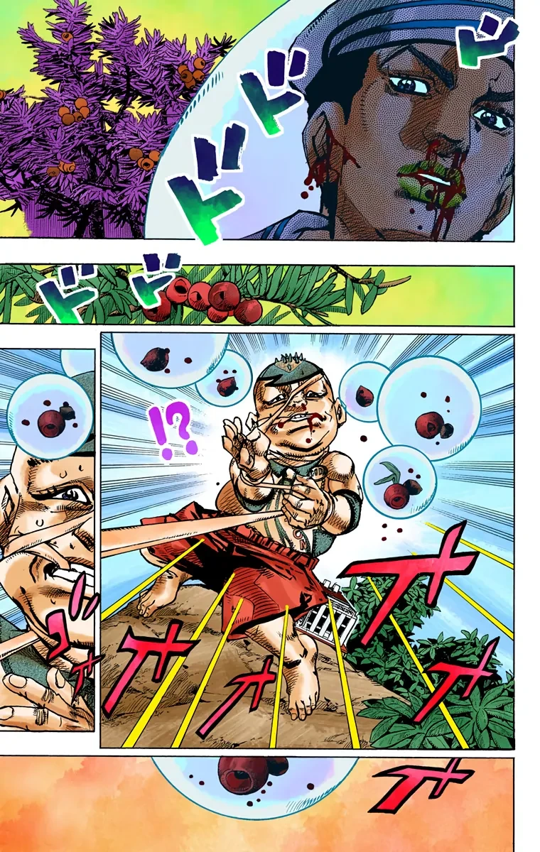 Cuộc Phiêu Lưu Kỳ Bí của JoJo Phần 8: Jojolion Chapter 75 - 21