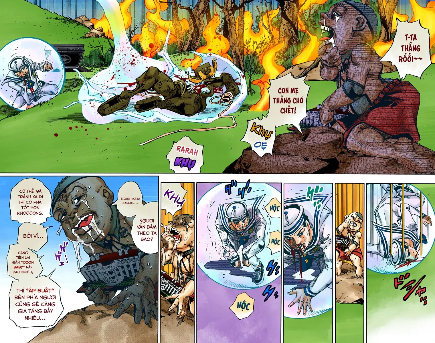 Cuộc Phiêu Lưu Kỳ Bí của JoJo Phần 8: Jojolion Chapter 75 - 30