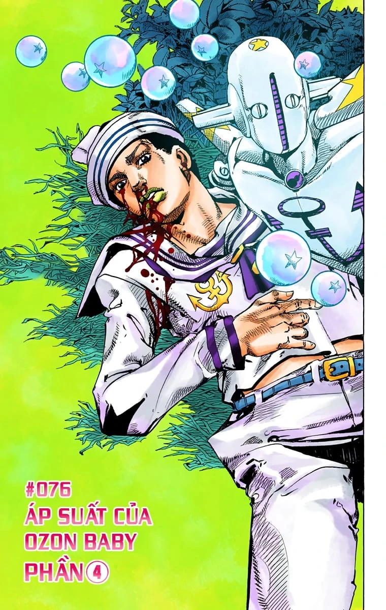 Cuộc Phiêu Lưu Kỳ Bí của JoJo Phần 8: Jojolion Chapter 76 - 1