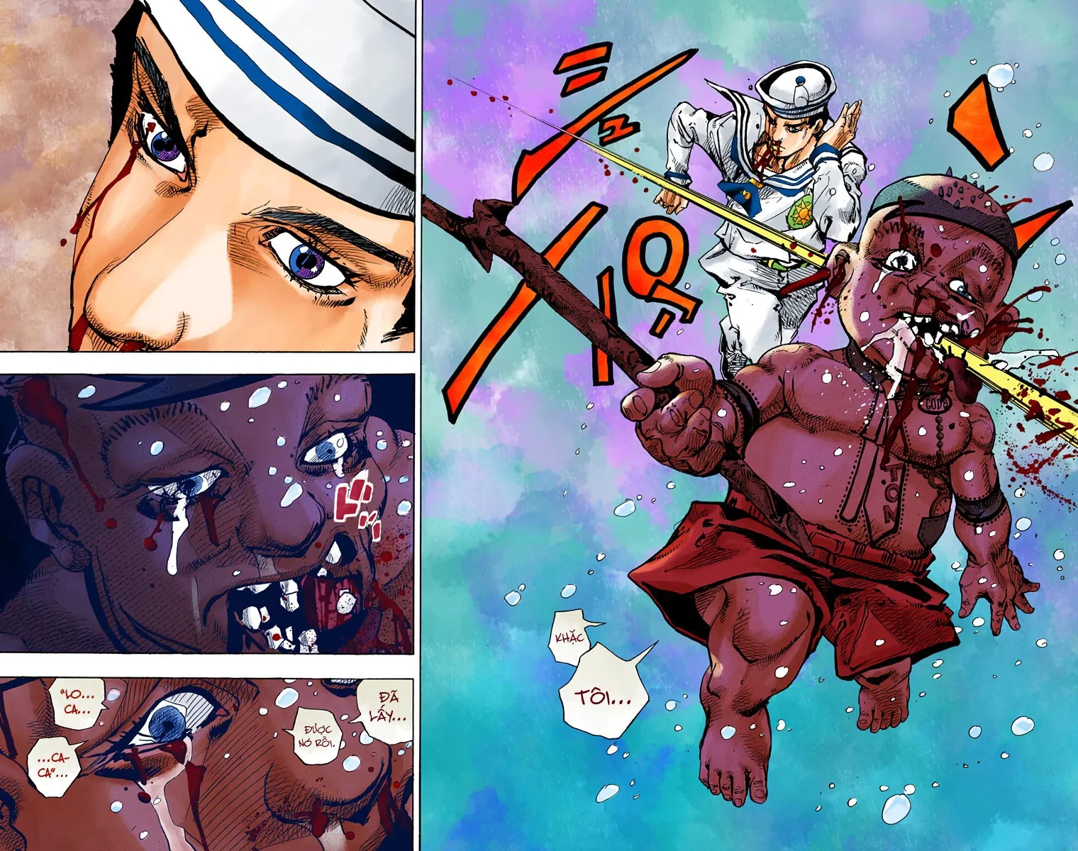 Cuộc Phiêu Lưu Kỳ Bí của JoJo Phần 8: Jojolion Chapter 76 - 14