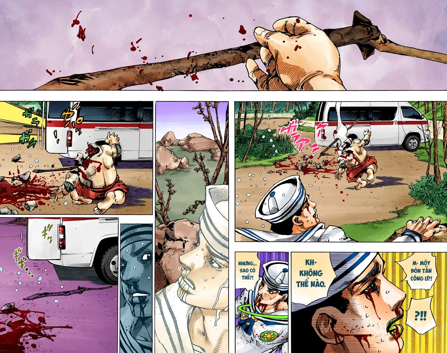 Cuộc Phiêu Lưu Kỳ Bí của JoJo Phần 8: Jojolion Chapter 76 - 16