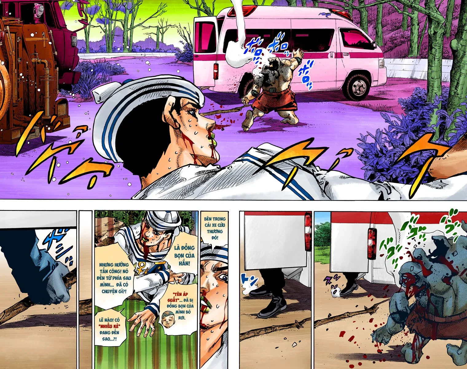 Cuộc Phiêu Lưu Kỳ Bí của JoJo Phần 8: Jojolion Chapter 76 - 17