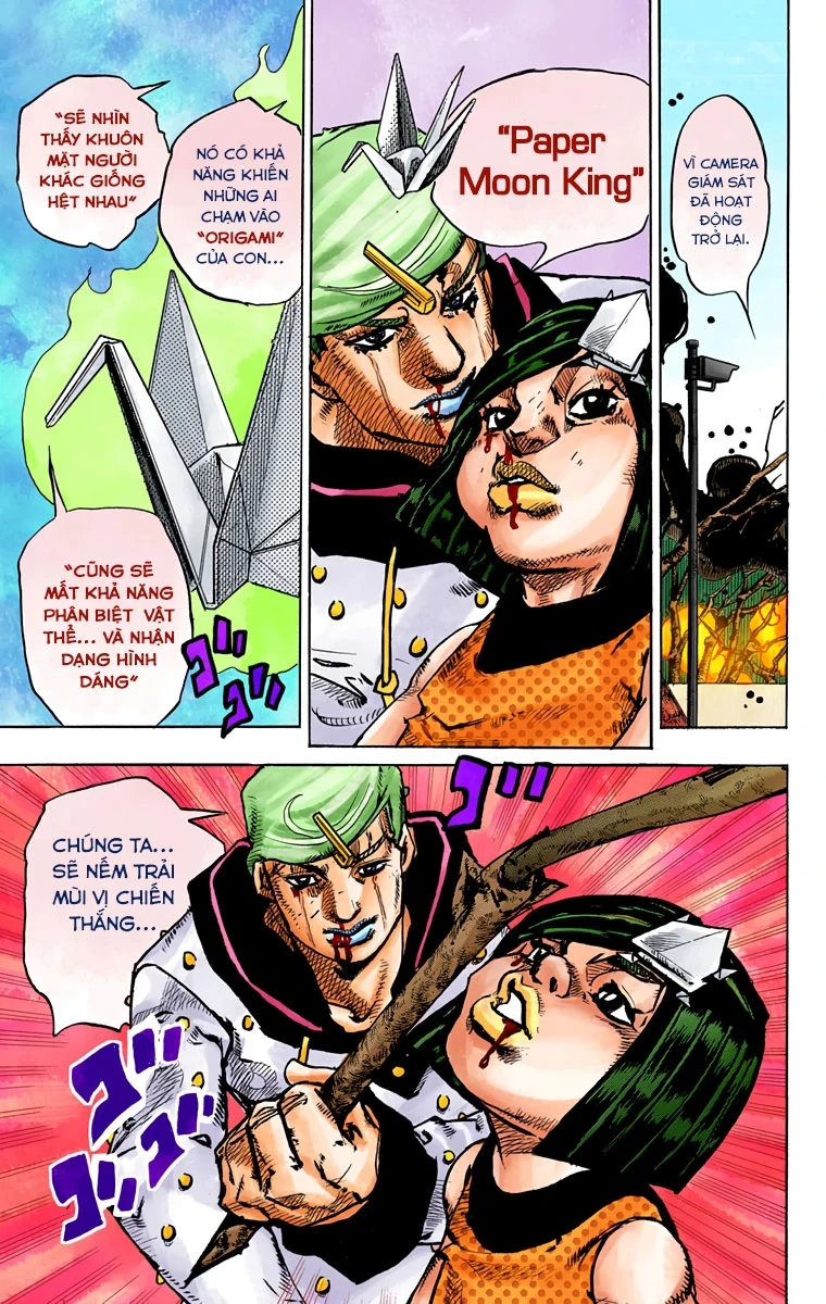 Cuộc Phiêu Lưu Kỳ Bí của JoJo Phần 8: Jojolion Chapter 76 - 26