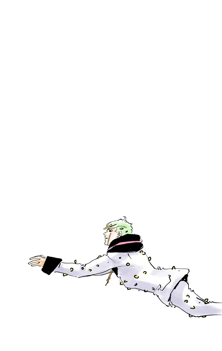 Cuộc Phiêu Lưu Kỳ Bí của JoJo Phần 8: Jojolion Chapter 76 - 39