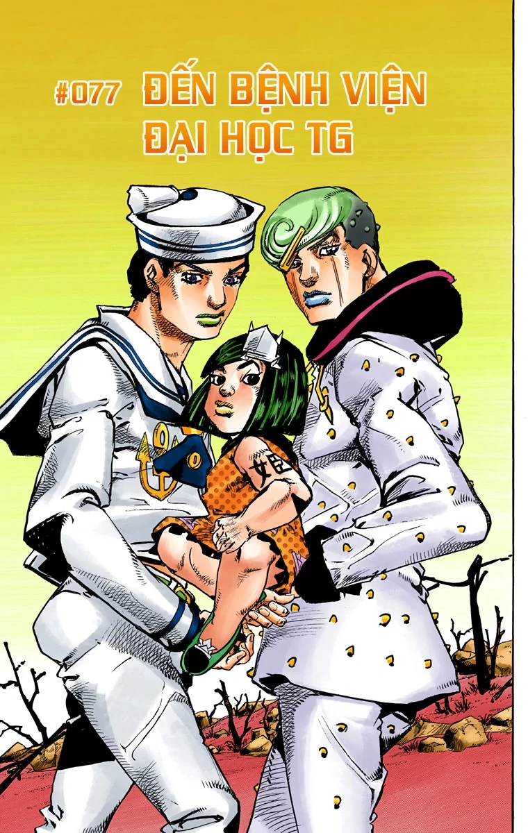 Cuộc Phiêu Lưu Kỳ Bí của JoJo Phần 8: Jojolion Chapter 77 - 1