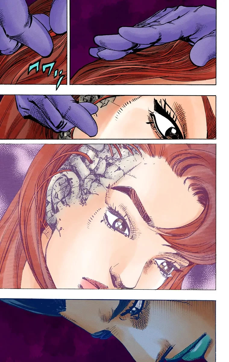 Cuộc Phiêu Lưu Kỳ Bí của JoJo Phần 8: Jojolion Chapter 77 - 23