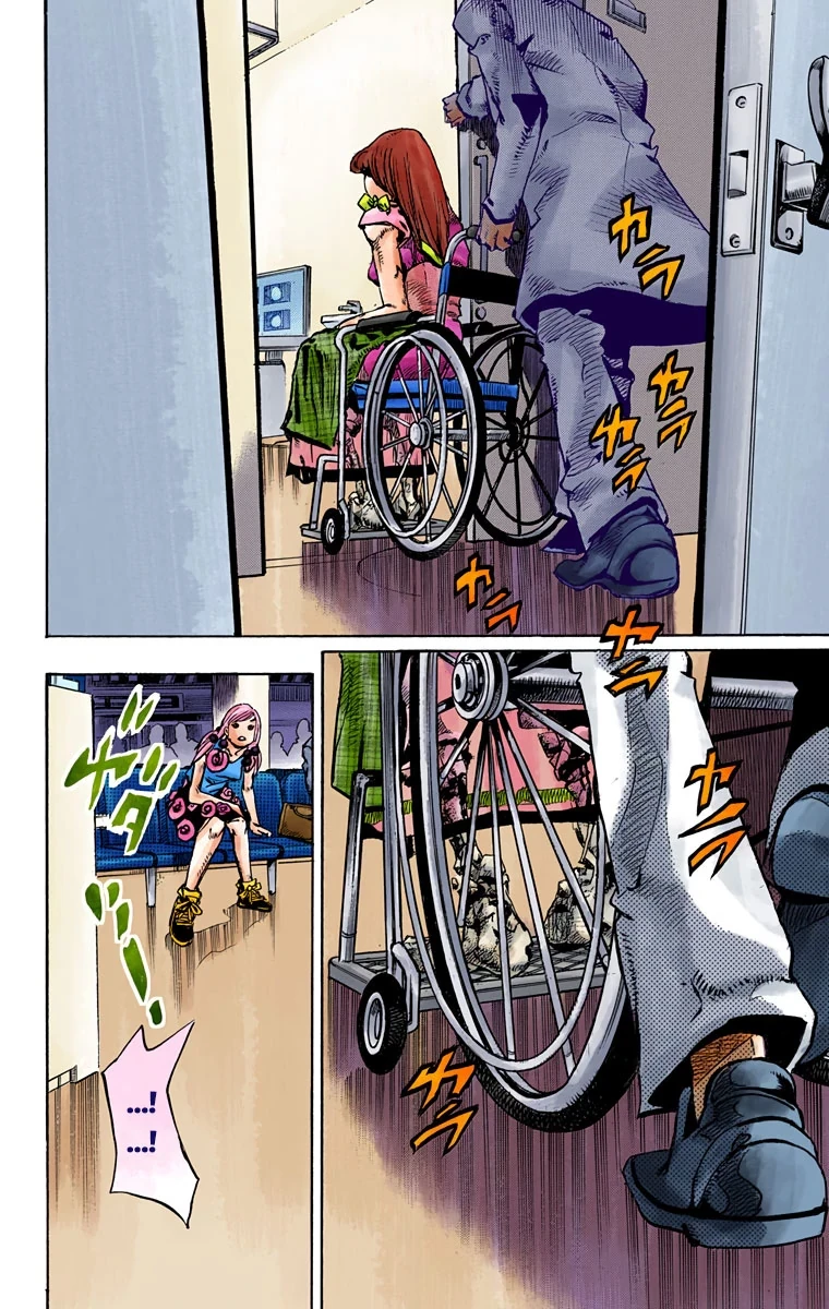 Cuộc Phiêu Lưu Kỳ Bí của JoJo Phần 8: Jojolion Chapter 78 - 2