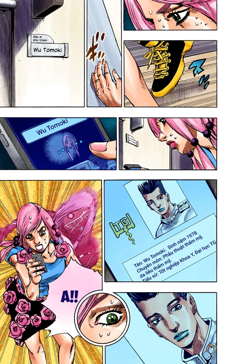 Cuộc Phiêu Lưu Kỳ Bí của JoJo Phần 8: Jojolion Chapter 78 - 12