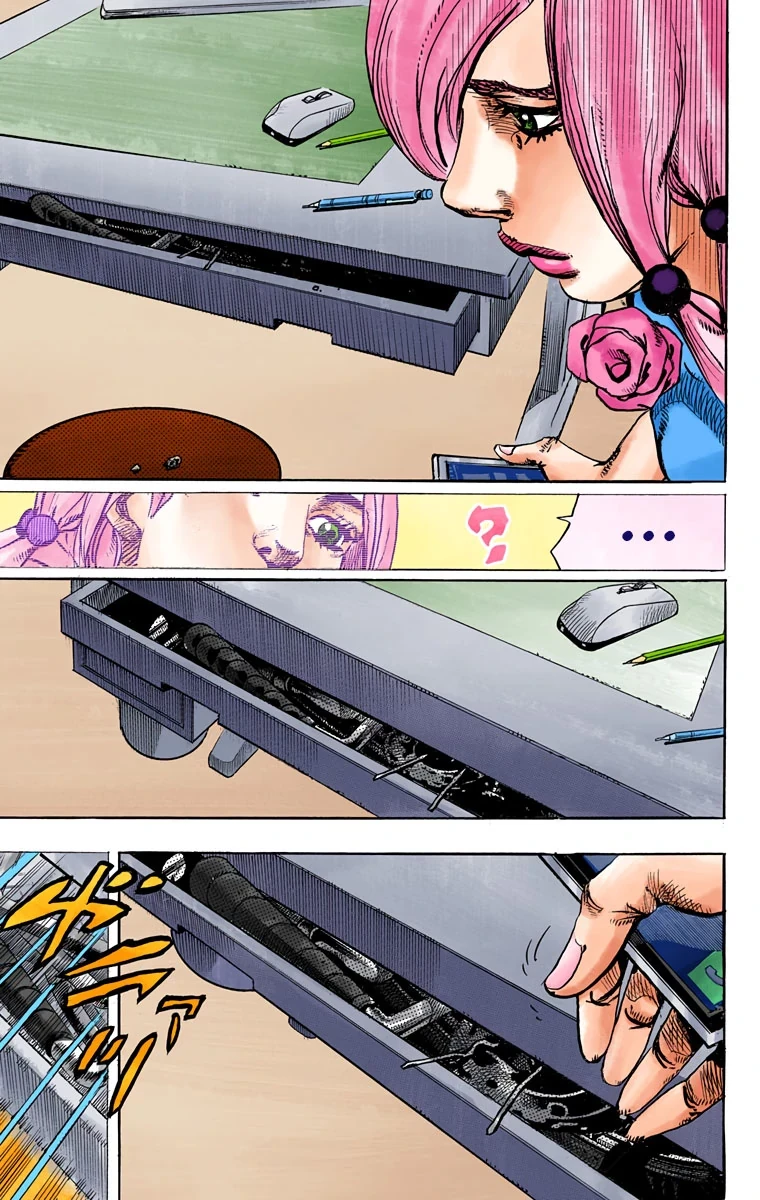 Cuộc Phiêu Lưu Kỳ Bí của JoJo Phần 8: Jojolion Chapter 78 - 30