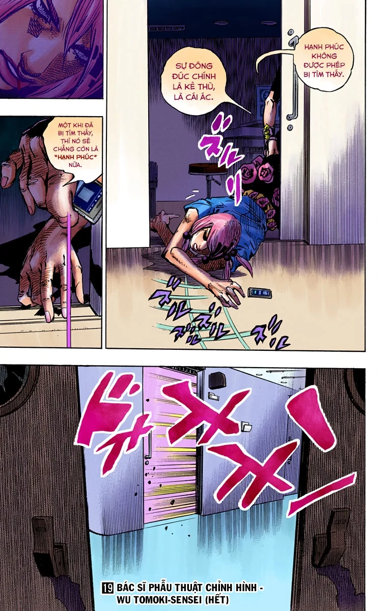 Cuộc Phiêu Lưu Kỳ Bí của JoJo Phần 8: Jojolion Chapter 78 - 39