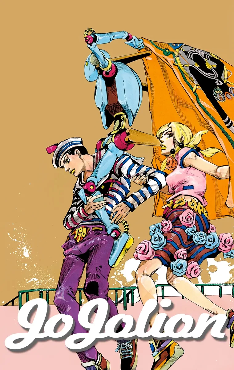Cuộc Phiêu Lưu Kỳ Bí của JoJo Phần 8: Jojolion Chapter 79 - 1