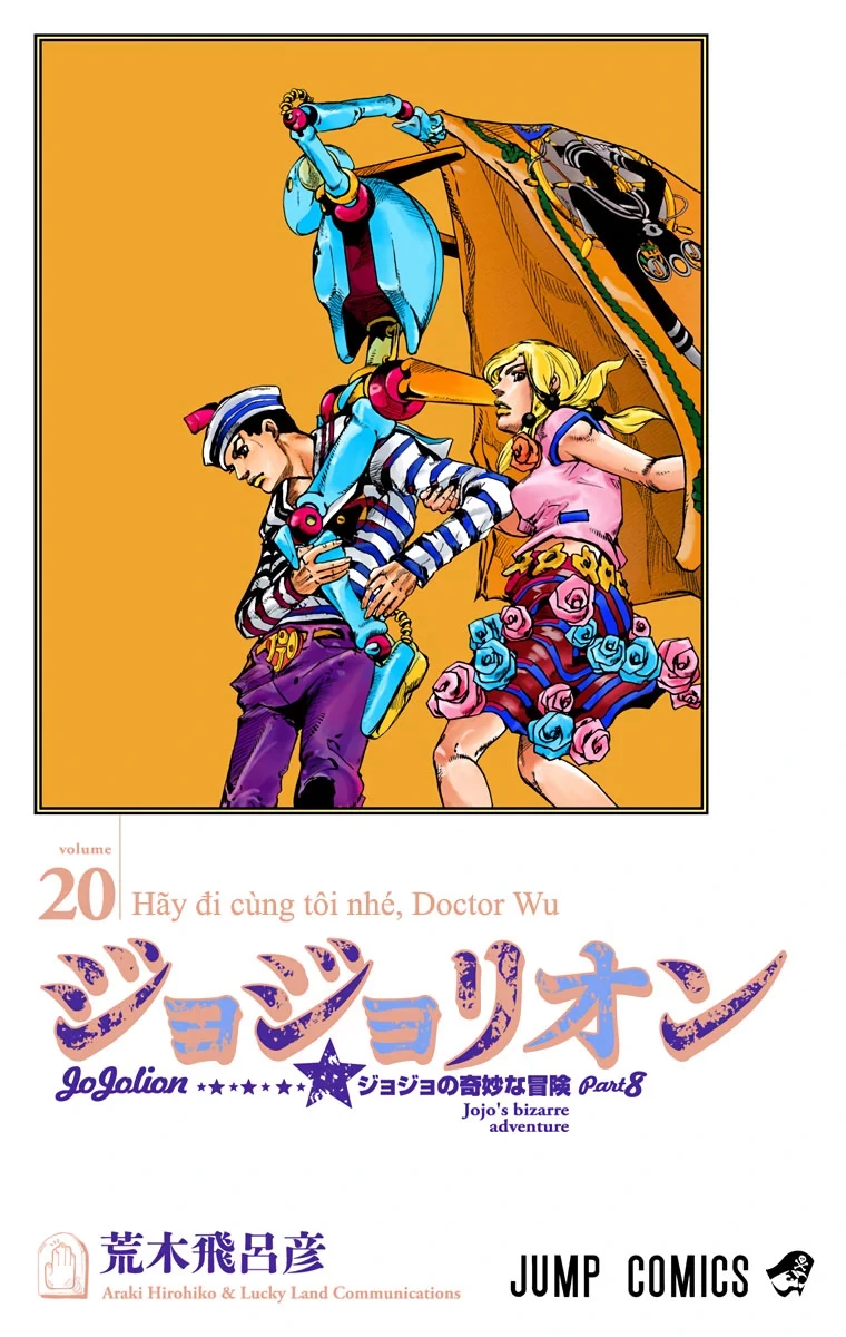 Cuộc Phiêu Lưu Kỳ Bí của JoJo Phần 8: Jojolion Chapter 79 - 2