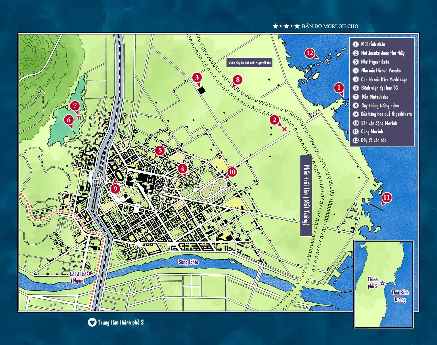 Cuộc Phiêu Lưu Kỳ Bí của JoJo Phần 8: Jojolion Chapter 79 - 4