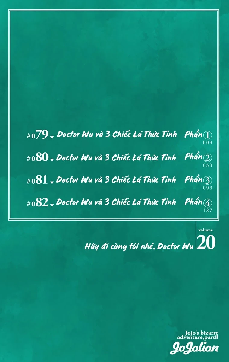 Cuộc Phiêu Lưu Kỳ Bí của JoJo Phần 8: Jojolion Chapter 79 - 5