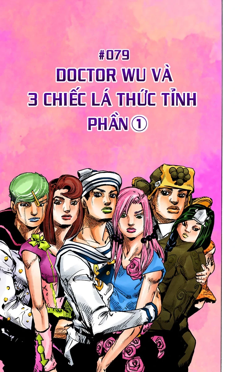 Cuộc Phiêu Lưu Kỳ Bí của JoJo Phần 8: Jojolion Chapter 79 - 6
