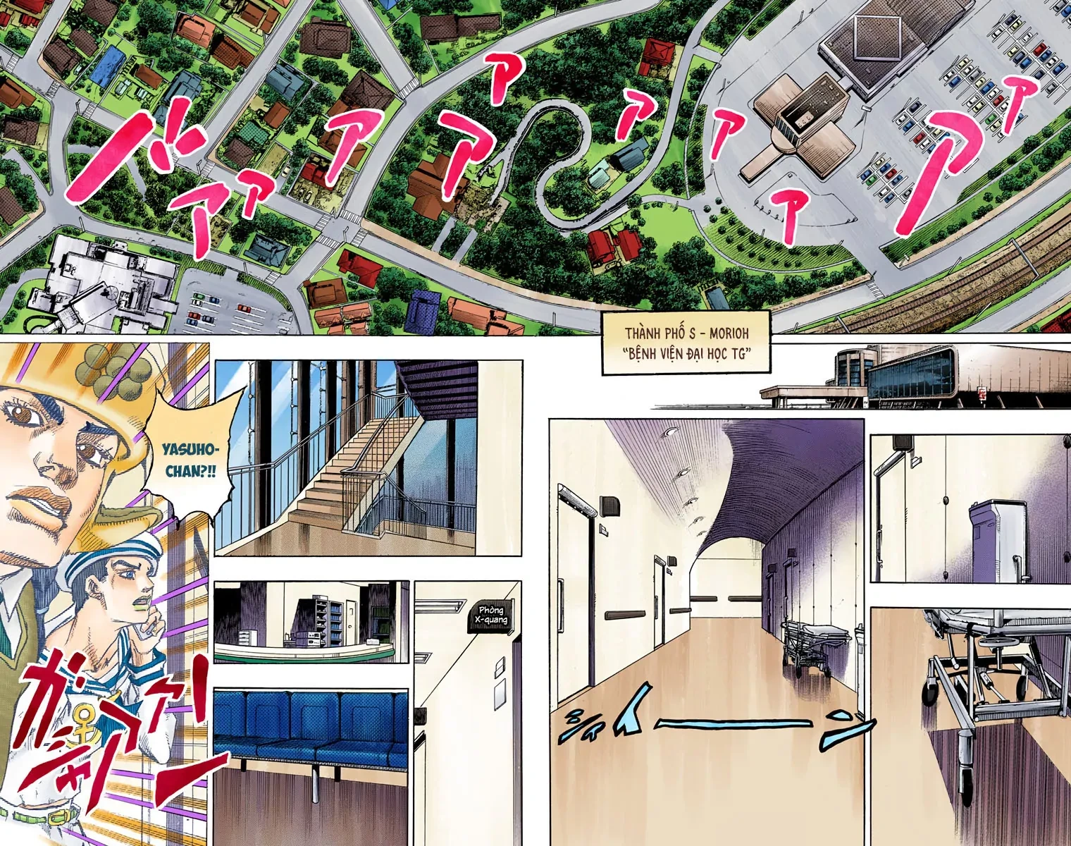 Cuộc Phiêu Lưu Kỳ Bí của JoJo Phần 8: Jojolion Chapter 79 - 7