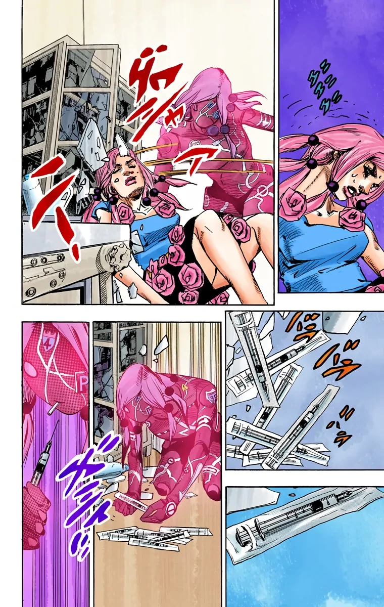 Cuộc Phiêu Lưu Kỳ Bí của JoJo Phần 8: Jojolion Chapter 79 - 27
