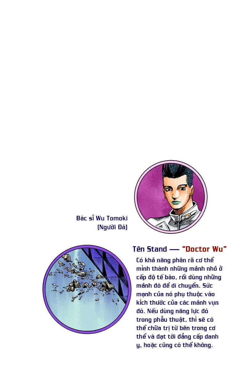 Cuộc Phiêu Lưu Kỳ Bí của JoJo Phần 8: Jojolion Chapter 79 - 39