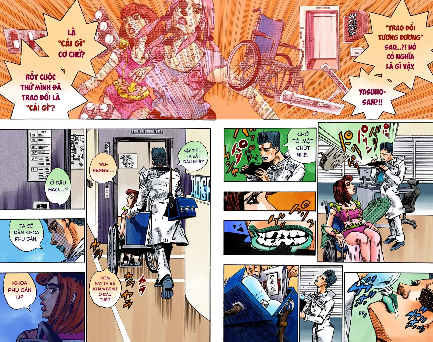 Cuộc Phiêu Lưu Kỳ Bí của JoJo Phần 8: Jojolion Chapter 80 - 2