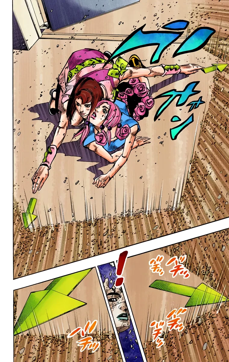 Cuộc Phiêu Lưu Kỳ Bí của JoJo Phần 8: Jojolion Chapter 80 - 21