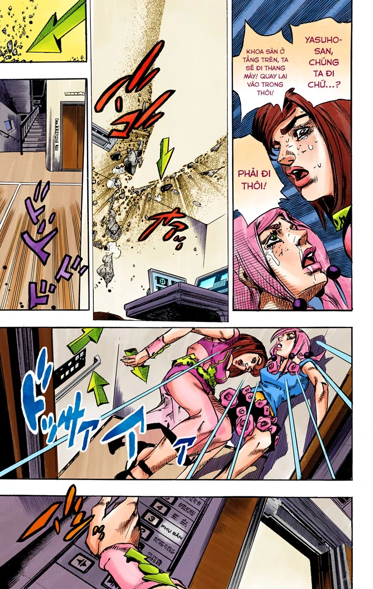 Cuộc Phiêu Lưu Kỳ Bí của JoJo Phần 8: Jojolion Chapter 80 - 27