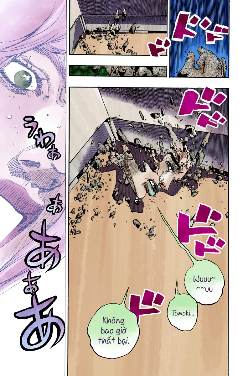 Cuộc Phiêu Lưu Kỳ Bí của JoJo Phần 8: Jojolion Chapter 80 - 31