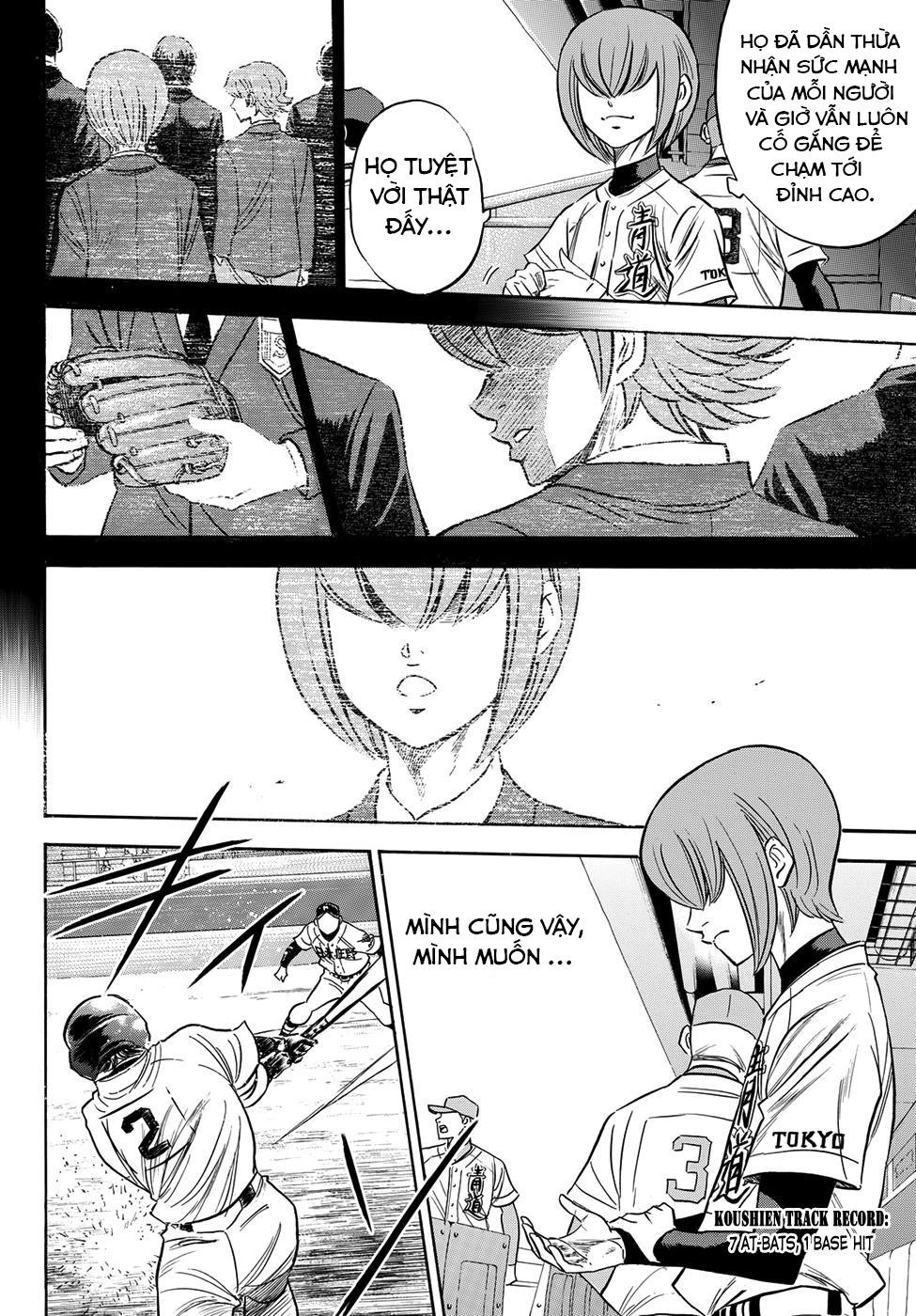 Đội Bóng Chày Siêu Đẳng 2 Chapter 3 - 12