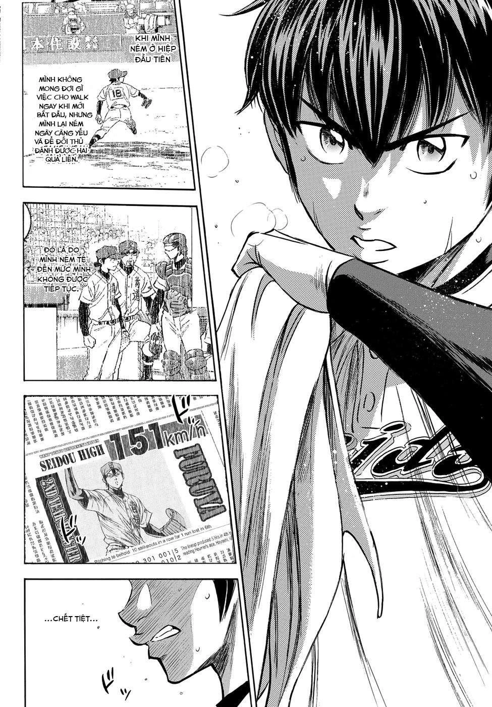 Đội Bóng Chày Siêu Đẳng 2 Chapter 4 - 19