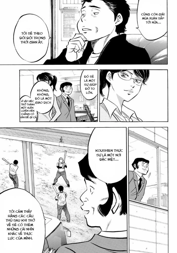 Đội Bóng Chày Siêu Đẳng 2 Chapter 10 - 14