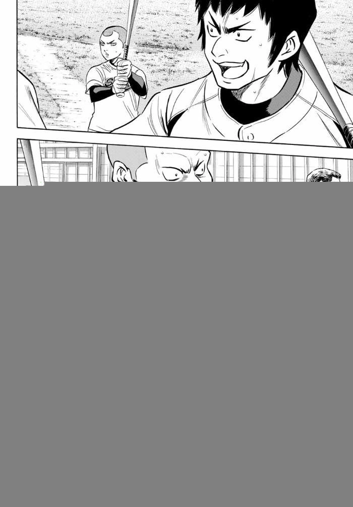 Đội Bóng Chày Siêu Đẳng 2 Chapter 10 - 15