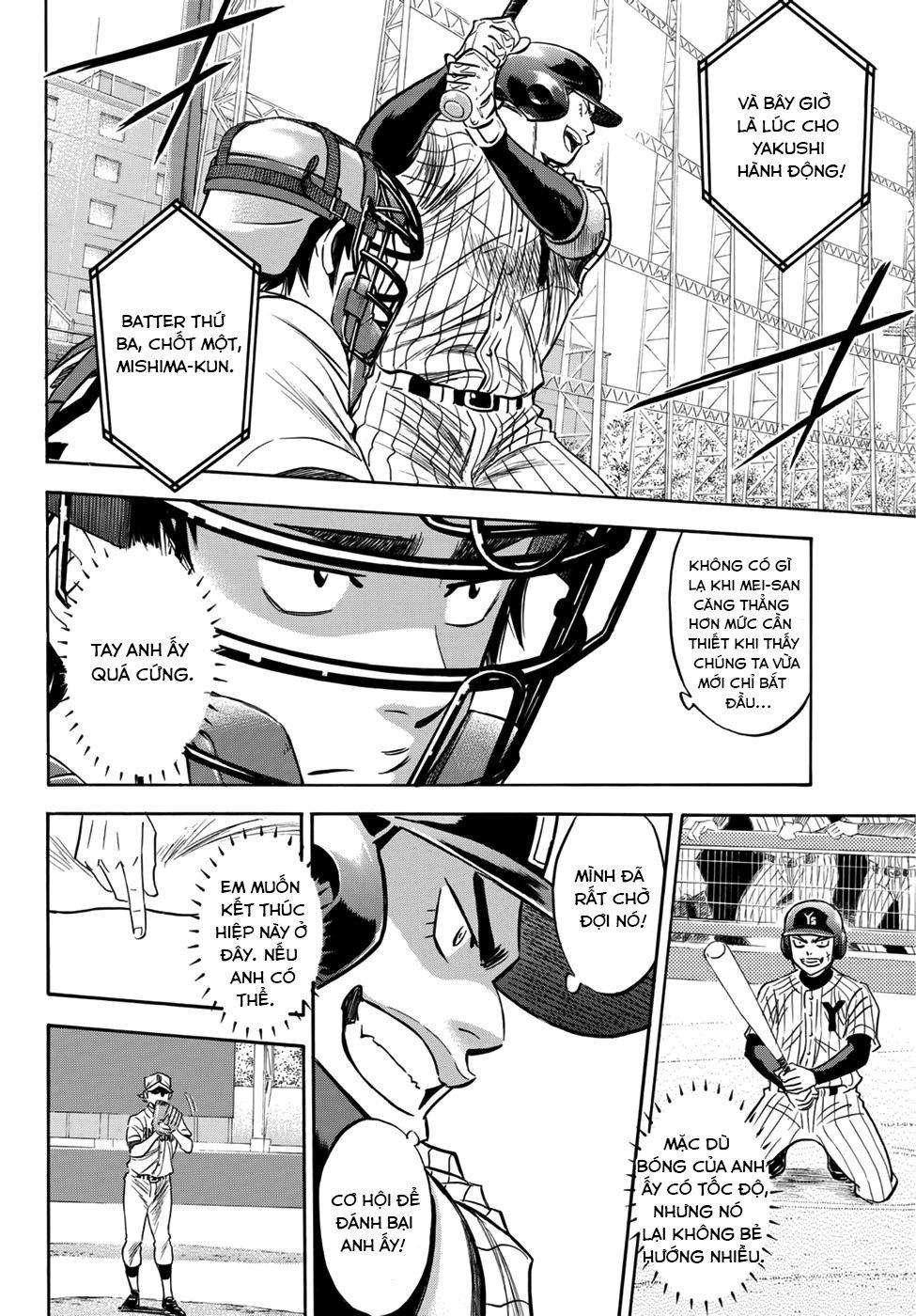 Đội Bóng Chày Siêu Đẳng 2 Chapter 17 - 8