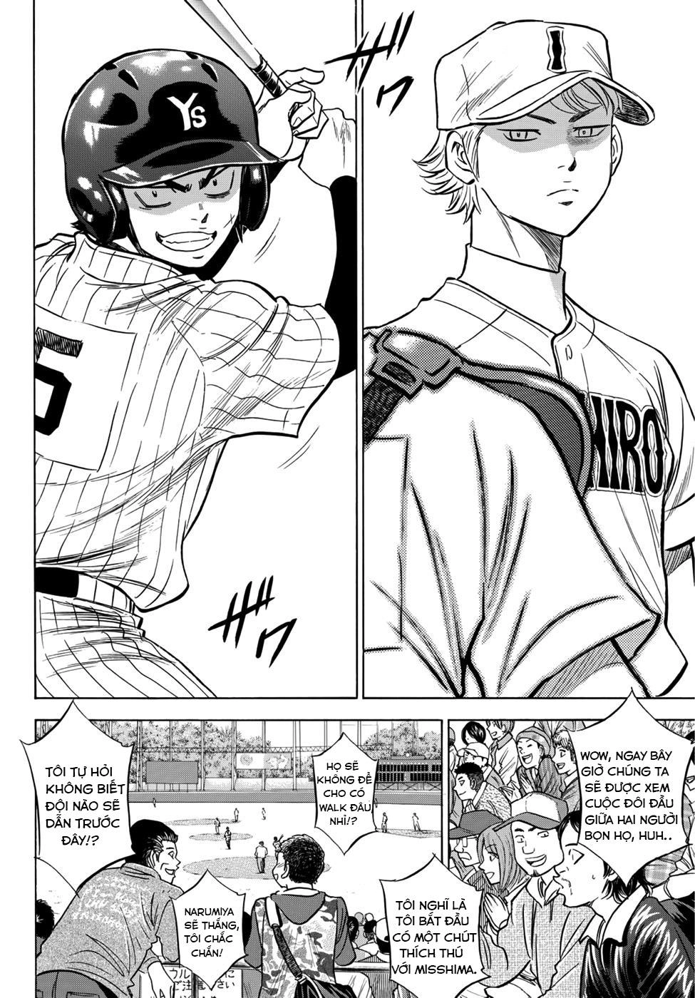 Đội Bóng Chày Siêu Đẳng 2 Chapter 17 - 14