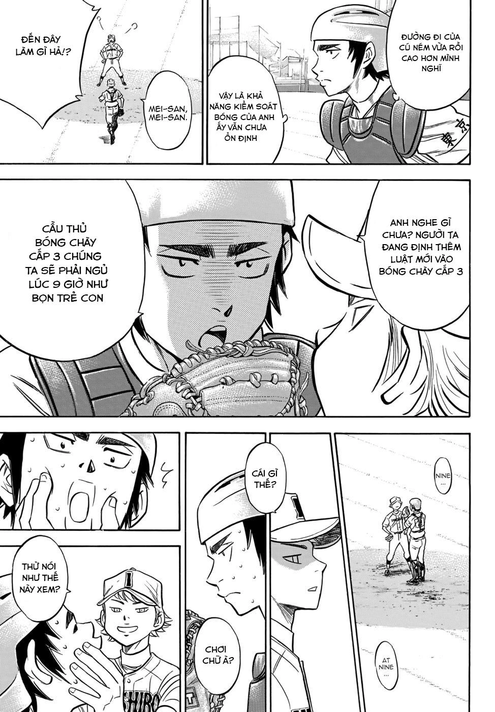 Đội Bóng Chày Siêu Đẳng 2 Chapter 17 - 15