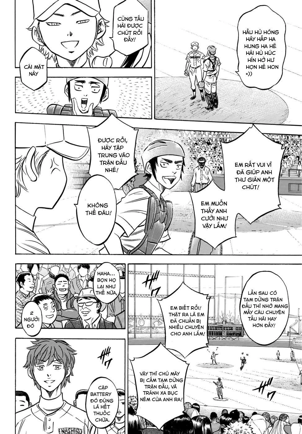 Đội Bóng Chày Siêu Đẳng 2 Chapter 17 - 16