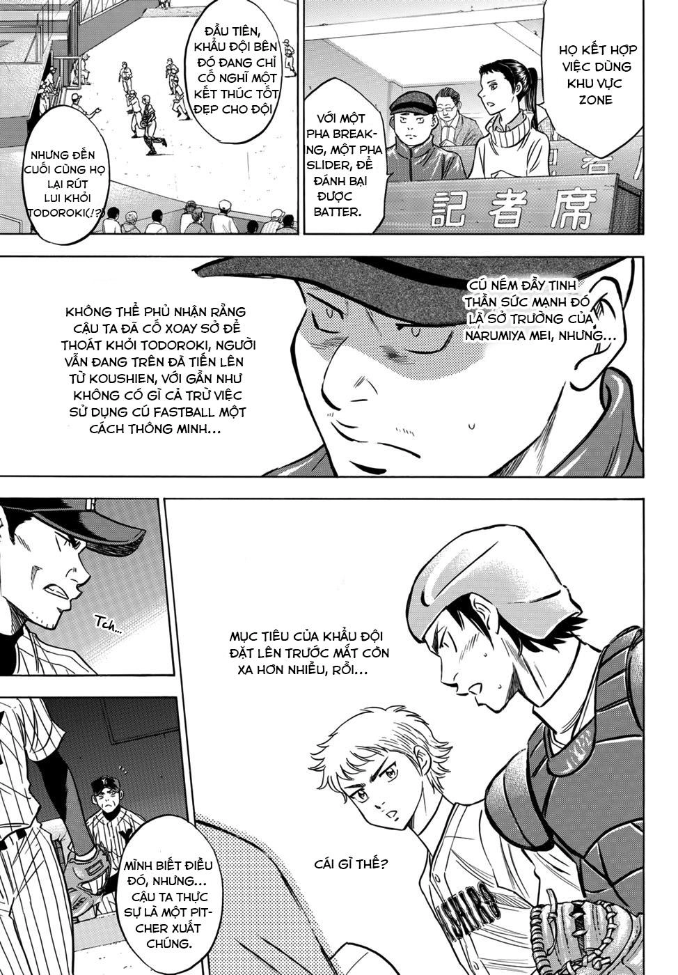 Đội Bóng Chày Siêu Đẳng 2 Chapter 18 - 17