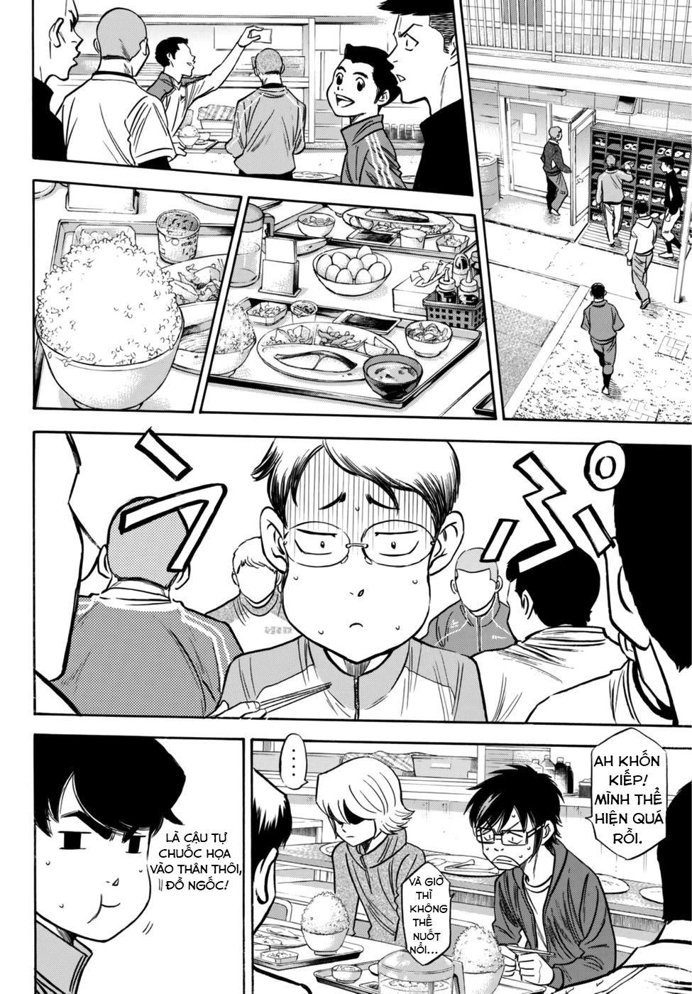 Đội Bóng Chày Siêu Đẳng 2 Chapter 21 - 17