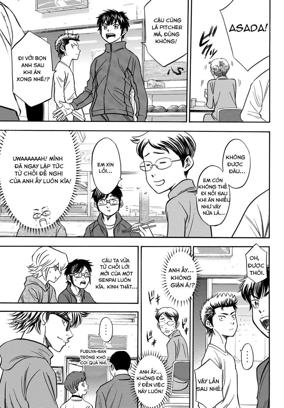 Đội Bóng Chày Siêu Đẳng 2 Chapter 23 - 19